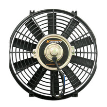 Mishimoto 16 Inch Electric Fan 12V - view 1
