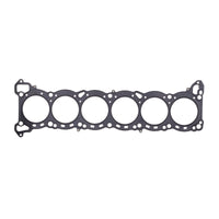 Cometic MLS Head Gasket - Nissan RB25DET 6cyl, 87mm Bore, .051in - view 1