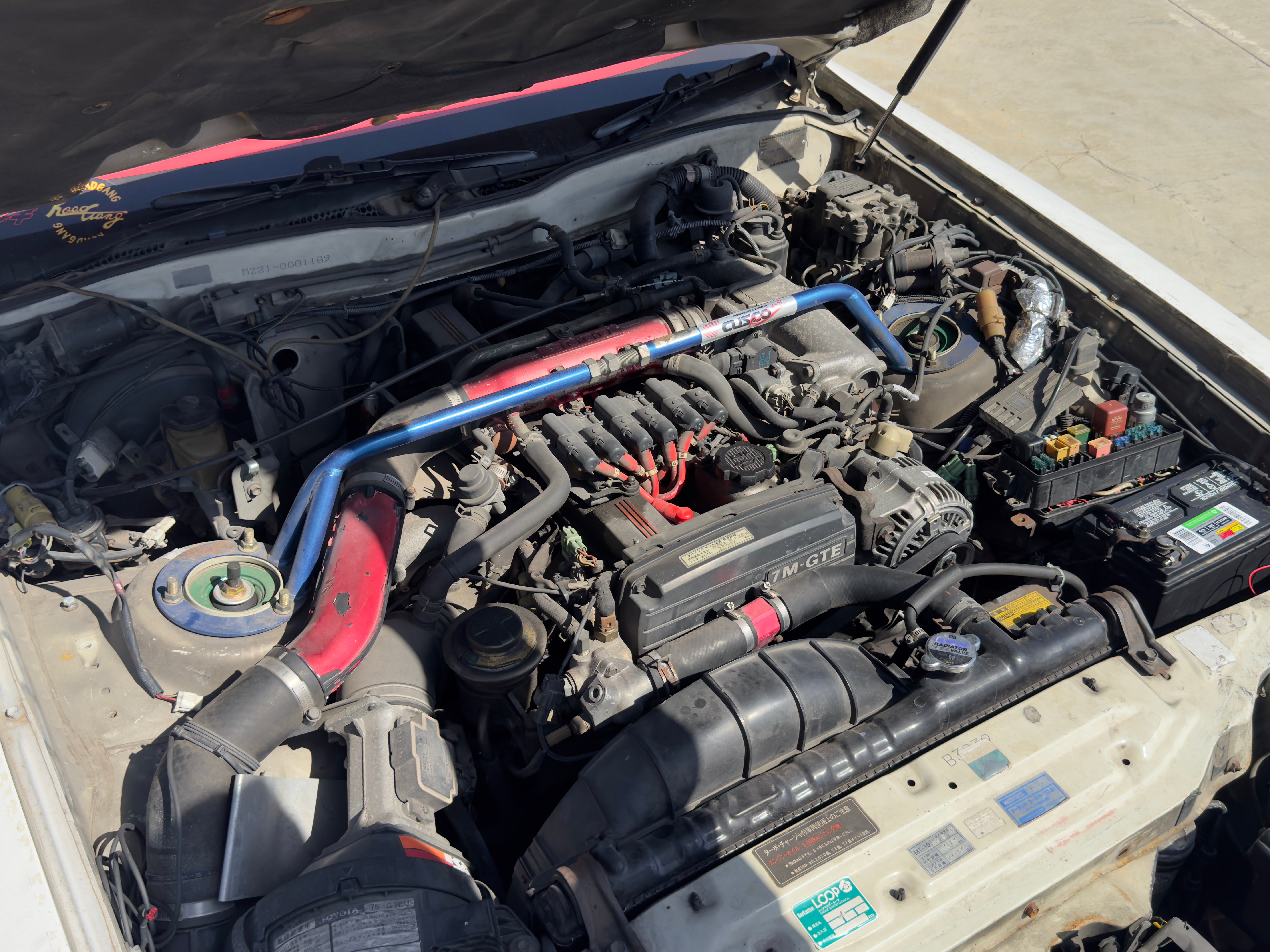 1981 Toyota Soarer Kaido Racer