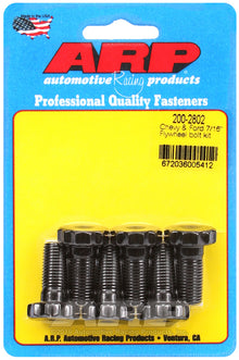 ARP Chevy & Ford 7/16-20in Flywheel Bolt Kit - view 1