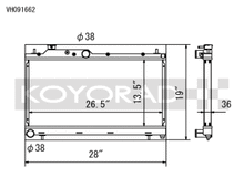 Koyo 08-15 Subaru WRX / STI 05-09 Subaru Legacy GT 2.5L (MT / w/ Filler Neck) Radiator - view 2