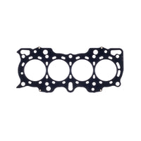 Cometic MLS Head Gasket - Honda / Acura B18A / B18B DOHC, 81.5mm Bore, .030in - view 2