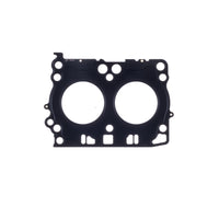 Cometic MLS Head Gasket - 12+ Subaru FA20 / Toyota GR86, 89.5mm Bore - view 1
