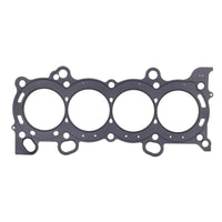 Cometic MLS Head Gasket - Honda K20 / K24 87mm Bore, .030in - view 2