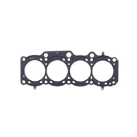 Cometic MLS Head Gasket - Toyota 3S-GE / 3S-GTE 87-97, 87mm Bore, .040in - view 2