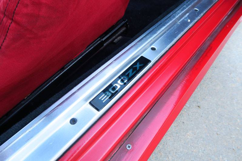 1991 Nissan Fairlday Z 300ZX Twin Turbo Z32 2+2 - JDM Alliance LLC