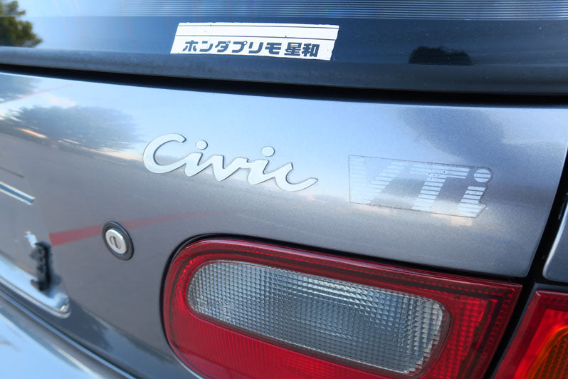 JDM RHD 1993 Honda Civic EG4 Hatchback - JDM Alliance LLC