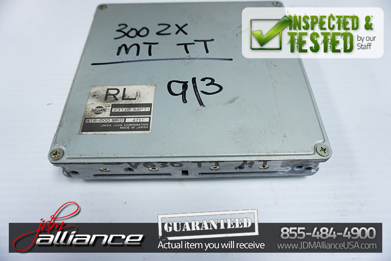 JDM 93-94 Nissan 300ZX Twin Turbo M/T ECU Engine Computer 23710-48P71