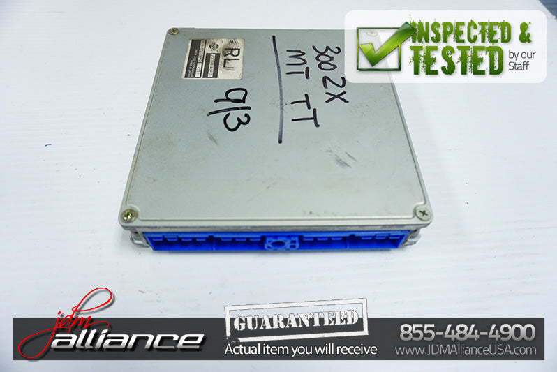 JDM 93-94 Nissan 300ZX Twin Turbo M/T ECU Engine Computer 23710-48P71