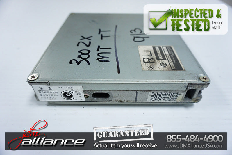 JDM 93-94 Nissan 300ZX Twin Turbo M/T ECU Engine Computer 23710-48P71