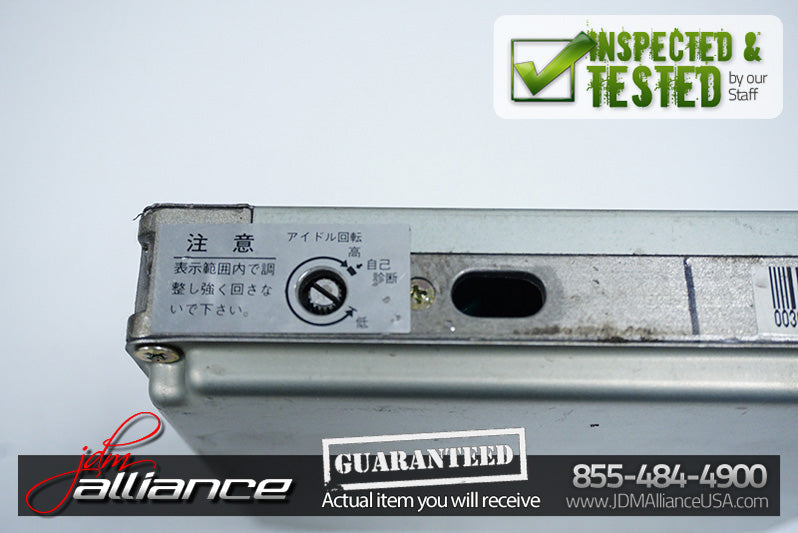 JDM 93-94 Nissan 300ZX Twin Turbo M/T ECU Engine Computer 23710-48P71