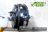 JDM Nissan Silvia S15 SR20DET OEM Brake Booster Master Cylinder SR20 - JDM Alliance LLC