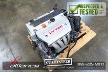 JDM 03-08 Honda K24A 2.4L DOHC i-VTEC RBB 200HP Engine K24A2 - view 1