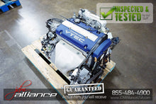 JDM Honda Accord Prelude F20B 2.0L DOHC VTEC Engine Only H23A H22A4 H22A - view 1