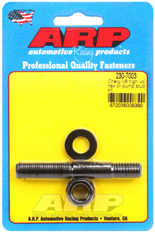ARP Chevrolet V8 High Volume Hex Oil Pump Stud Kit - view 1