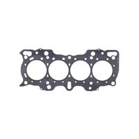 Cometic MLS Head Gasket - Honda LS/VTEC Hybrid B18 w/ VTEC Head, 82mm Bore, .030in - view 2