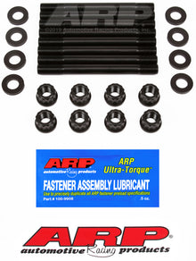 ARP Nissan 3.0L (VG30DE/DETT( DOHC V6 Main Stud Kit - view 2