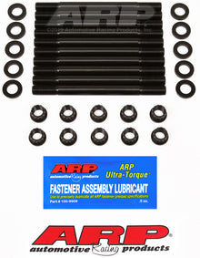 ARP Honda H22 A4 VTEC Main Stud Kit - view 1