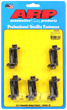 ARP Ford Modular V8 Main Cap-Side Bolt (Late Alum Block) M9 Main Bolt Kit - view 1