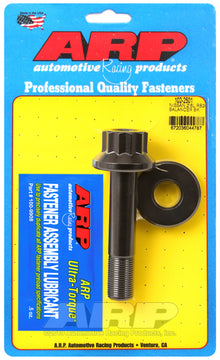 ARP Nissan RB26 Balancer Bolt Kit - view 2
