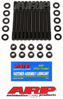ARP Nissan CA16/18DE/18DET Undercut Studs Head Stud Kit - view 1