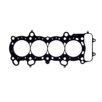 Cometic MLS Head Gasket - Honda S2000 F20C Through 03, 89mm Bore, .030in - view 2