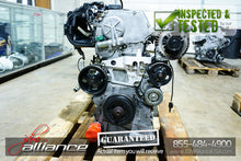 JDM 02-06 Nissan Sentra QR20 2.0L DOHC Engine QR25DE Replacement - view 2