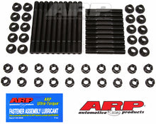 ARP Ford 289-302 w/351W Head 7/16 inch Head Stud Kit - view 1