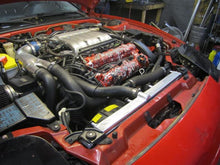 Mishimoto 91-99 Mitsubishi 3000GT Turbo Manual Aluminum Radiator - view 5