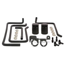 Mishimoto 07-13 Infiniti G37 Baffled Oil Catch Can Kit - view 1