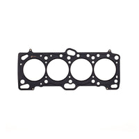 Cometic MLS Head Gasket - Mitsubishi 4G63 / 4G63T, 86mm Bore, .051in - view 2