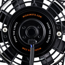 Mishimoto Slim Electric Fan 6in - view 3