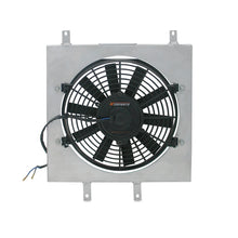 Mishimoto 90-96 Nissan 300ZX Turbo Aluminum Fan Shroud Kit - view 2