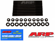 ARP Ford EcoBoost 2.3L 12 Pt. Head Stud Kit - view 2