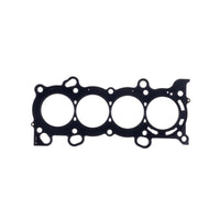Cometic MLS Head Gasket - 06-09 Honda Civic Si K20Z3, 87mm Bore, .030in - view 2