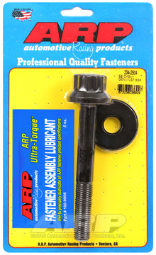ARP SB Chevy GENIII LS7 12pt Balancer Bolt Kit - view 1