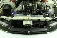 Mishimoto R33/R34 Nissan Skyline (NON R34 GTR) Manual Aluminum Radiator - view 2