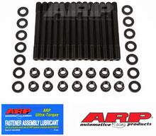ARP Nissan GTR RB26DETT 2000 Head Stud Kit - view 1