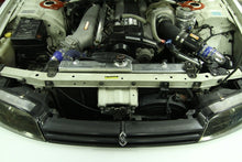 Mishimoto R33/R34 Nissan Skyline (NON R34 GTR) Manual Aluminum Radiator - view 7
