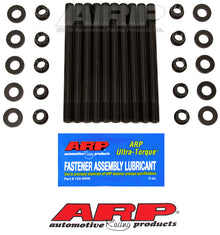 ARP Chrysler 2.2L 4cyl M11 12pt Undercut Head Stud Kit - view 1