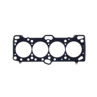 Cometic MLS Head Gasket - Mitsubishi 4G63 / 4G63T, 87mm Bore, .051in - view 2