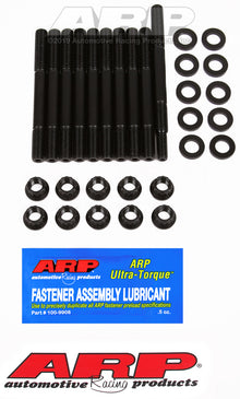 ARP Ford Modular 4.6L 2V 2-Bolt Main Stud Kit - view 1