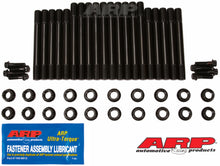 ARP Ford 6.0L Main Stud Kit - view 2