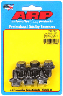 ARP GM 200/700 4L60/4L80 Torque Converter Bolt Kit - 6 Piece - view 2