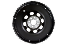 ACT 07-09 Nissan 350Z / 09-16 Nissan 370Z / 08-13 Infiniti G37 XACT Flywheel Streetlite - view 2