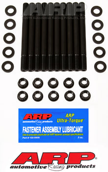 ARP Vauxhall/Opel 2.0L 16V Head Stud Kit - view 1