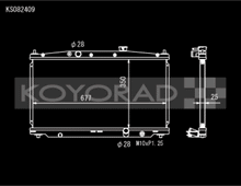 Koyo 11-16 Honda CR-Z 1.5L Hybrid (MT) / 09-14 Honda Fit (MT) Radiator - view 2