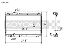 Koyo 12-15 Honda Civic SI 2.4L (MT) Radiator - view 1