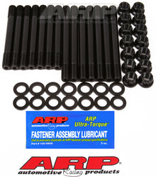 ARP Jeep 4.0L Inline 6 Head Stud Kit - view 1