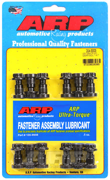 ARP VW 02M Ring Gear Bolt Kit - view 1